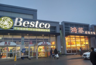 士嘉堡华人超市、奶茶店被卫生局查处！多项违规仍营业