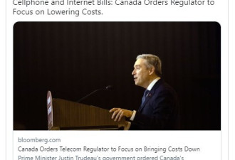 电信新政生效：加拿大上网费和手机话费终于要降了