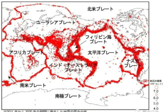 热帖：日本到底会不会发生9级大地震？