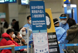 北京宣布恢复向韩国公民颁发短期签证