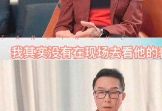 吴刚回应儿子出演《狂飙》既然选择就自己承担