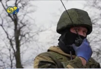 俄部队约数十万人开始静默,顿涅茨克市区加强警戒
