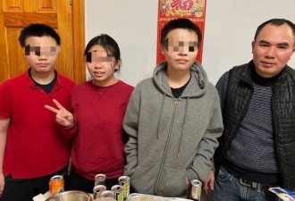 44岁华人男子遭疯子开车撞死：靠送外卖糊口，独自抚养3孩子!