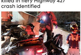 427高速车祸三死者身份确认，宝马车司机幸存，是星二代