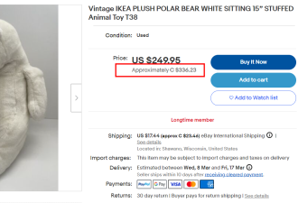 千万别扔！IKEA这些旧家具成抢手货，价值高达$1,0000元