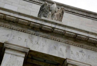 高盛预测美国Fed今年还会升息3次！