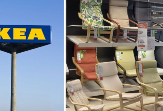 千万别扔！IKEA这些旧家具成抢手货，价值高达$1,0000元