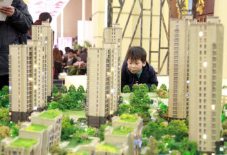 中国南宁推“百岁房贷”被骂翻 火速下架