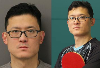 约克区涉性侵华裔乒乓球教练溺毙湖中 警方初判死因公布