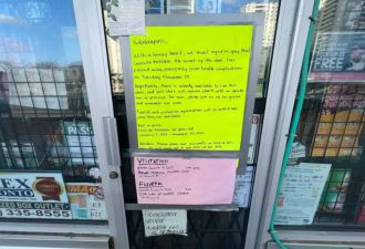 痛心泪别！多伦多亚洲小卖店关门！店主意外去世：微笑令人怀念!
