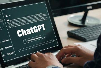 ChatGPT掀作弊争议！香港大学宣布禁用 加拿大大学或跟进