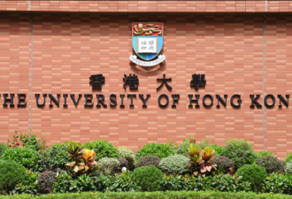 ChatGPT掀作弊争议！香港大学宣布禁用 加拿大大学或跟进