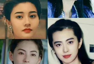 4位女明星整容失败？杨紫像发面馒头,赵丽颖脸僵