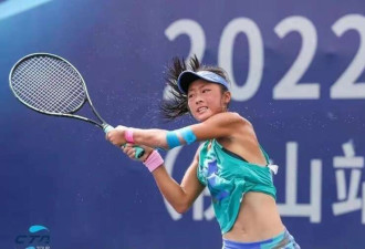前途无量 16岁中国女孩夏锦舒斩获网球世界冠军