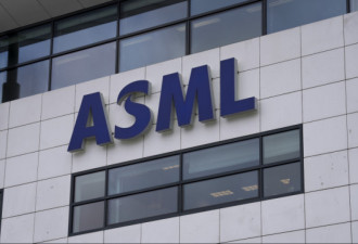 ASML技术资料被窃 重押中国市场反自食恶果