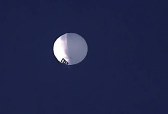 又来了！夏威夷上空出现“巨大白色气球”