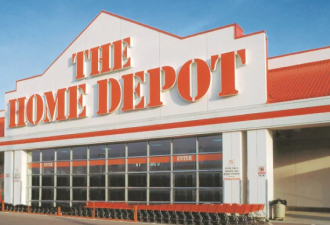 家装连锁巨头The Home Depot投资10亿用于员工加薪