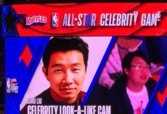 吵翻！加拿大华裔明星刘思慕不爽这张照片：我和他长得不像！