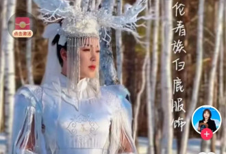 那些爆火文旅局长们给当地都带来什么？