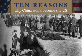 华春莹推文：为什么中国不会成为另一个美国