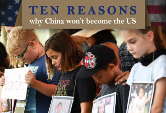 华春莹推文：为什么中国不会成为另一个美国