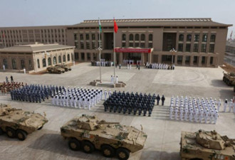 中国在这拟新建永久深化军事基地