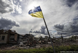 调查：如何看待乌克兰战争 各国差别大