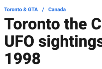 多伦多是不明飞行物UFO目击率最高城市
