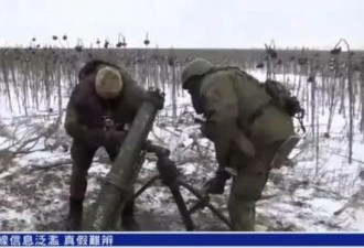 瓦格纳创始人承认部队疲劳 巴赫穆特战斗结果仍不明