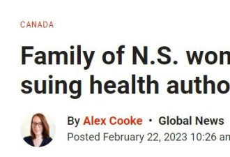 加拿大37岁三娃母亲急诊室苦等7小时死亡！家人愤怒起诉