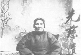 老照片：蒋介石家族最重要的17个女人
