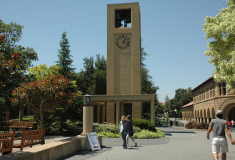 顶不住通膨压力斯坦福大学将提高学费7%