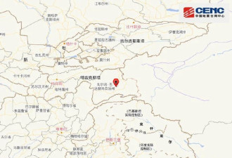 塔吉克斯坦发生7.2级地震 中国新疆多地震感强烈