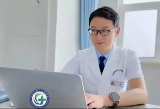 肿瘤揭黑医生张煜自述：被开除一年后 在浙江才重新入职