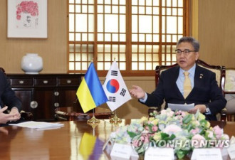 韩国将向乌克兰再提供1亿3千万美元援助