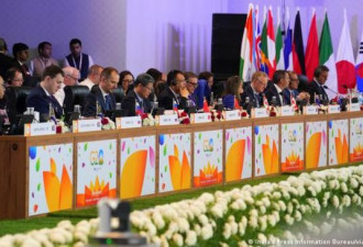 俄中联手阻挠 G20财长会联合公报夭折