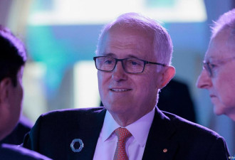 澳前总理：《反外国干预法》专为中设计