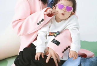 杜淳1岁女儿首拍杂志 全程戴墨镜不露全脸引争议
