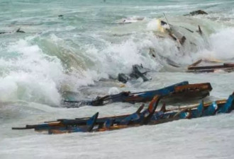 悲剧：超载移民船地中海沉没 43死80人生还