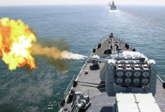 快讯：中国黄海北部将进行实弹射击