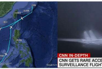 收回岛礁：菲律宾不听话，就填成机场