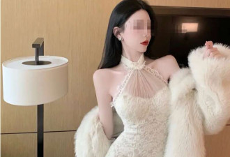 "紧身连衣裙事件" 撕开多少家庭遮羞布