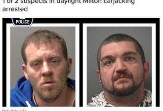 震惊加拿大的米尔顿劫车案两嫌疑人一人被捕一人在逃