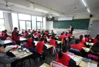 12年后的中国：学生少3000万 教师过剩