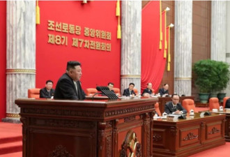朝鲜开大会讨论粮食生产，金正恩指示