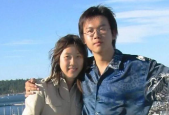 留学生在加拿大杀害女友后逃回中国！娶妻生子多次改名又移民！