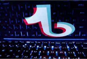 欧洲议会决定禁止员工使用TikTok