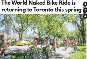多伦多裸体自行车骑行活动时间确定 招募骑手这样报名