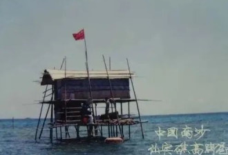 形同占领！ 让菲律宾膈应的中国渔船照片