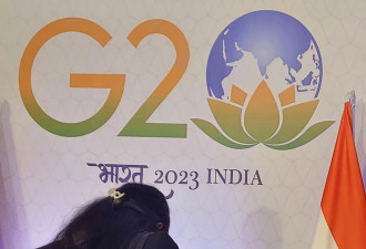 G20印度分歧会 美国俄罗斯或要面对面